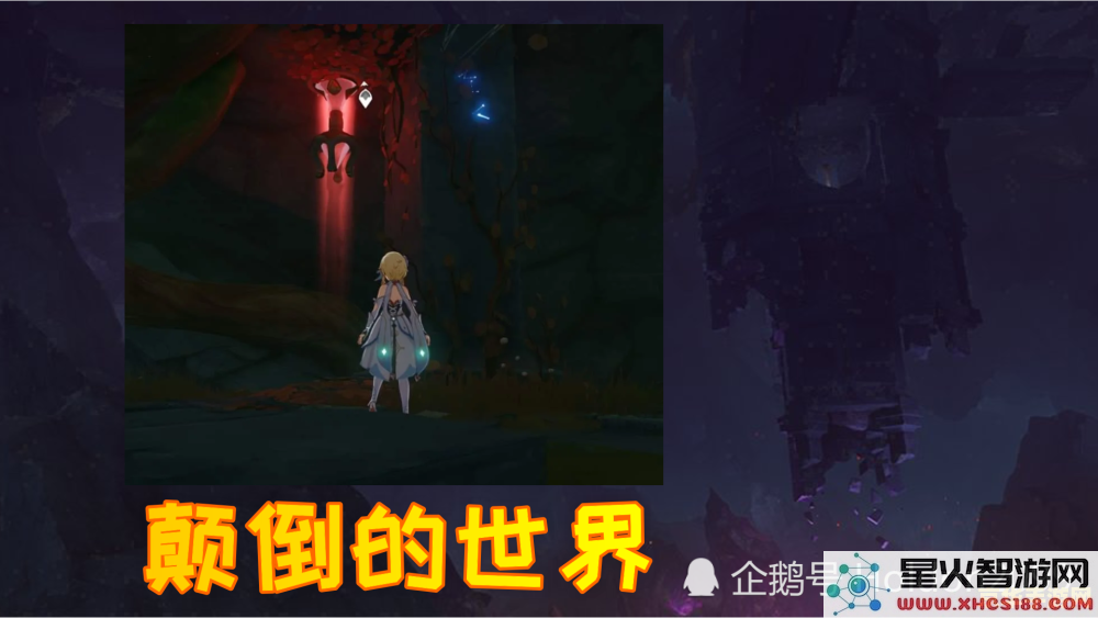 原神层岩遗迹内两侧钟声的敲响与探索发现之旅