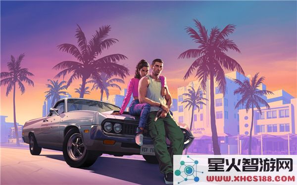 GTA6发售日曝光:2025年10月27日能否引爆玩家期待?