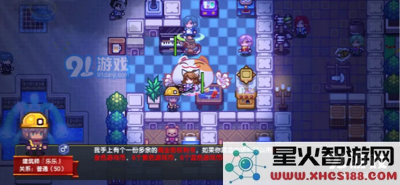伊洛纳商业街的功能与服务有哪些,以及它在当地经济中扮演的角色