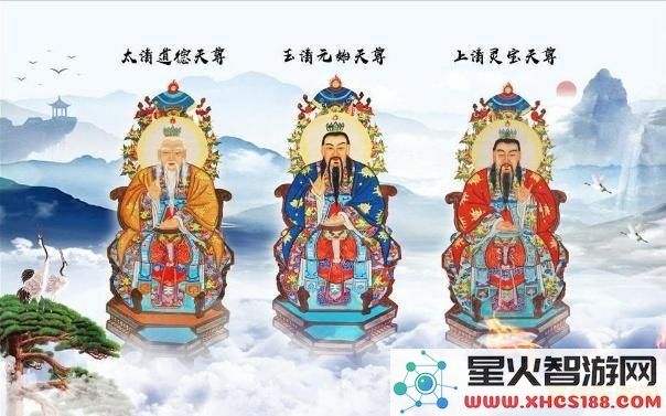 原神珊瑚宫边上小岛参拜尊像