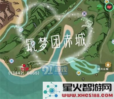创造与魔法竹笋在哪 创造与魔法竹笋位置一览