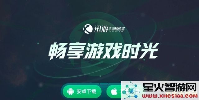 原神恒久之约根据提示探查可疑之处