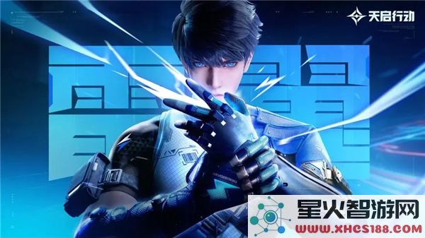天启行动泰坦前哨位置解析:2024热门战术点位如何选?