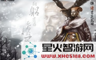 《三国杀》统帅三军模式详细规则解析与玩法指南