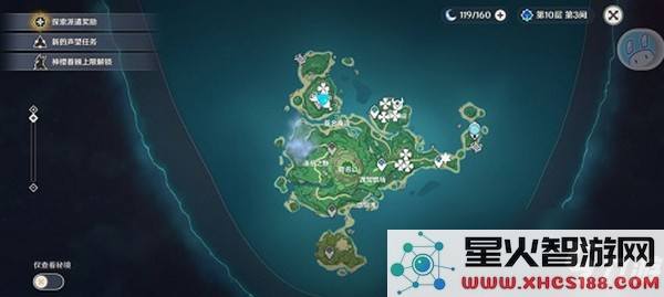 在原神鹤观岛上完成所有灯的点亮任务,探索美丽的夜景与神秘故事