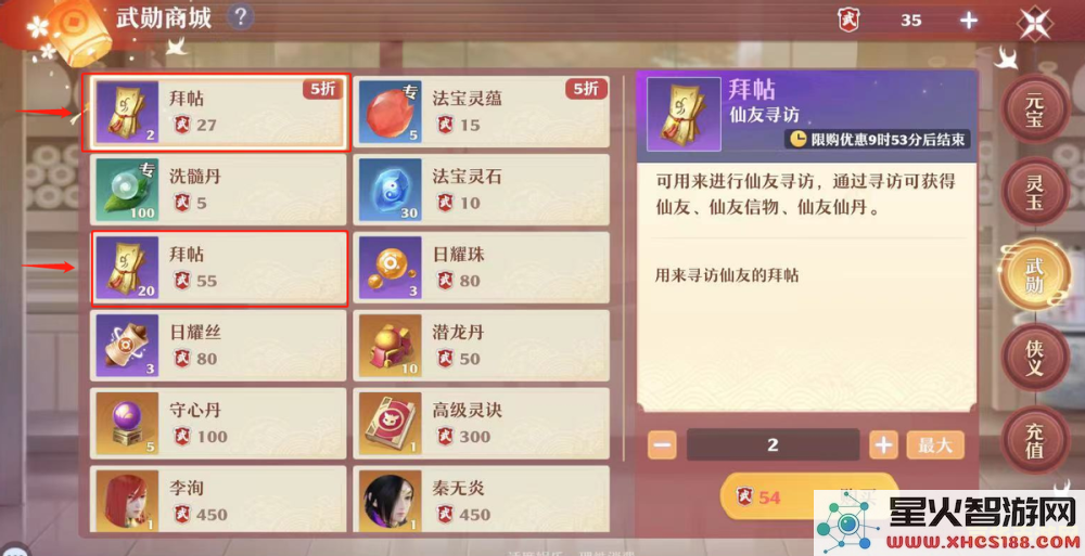 如何找到原神抽卡分析的相关链接以便更好地分析抽卡结果和提升游戏体验