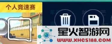 QQ飞车手游怎么看录像回放 QQ飞车手游怎么保存录像视频