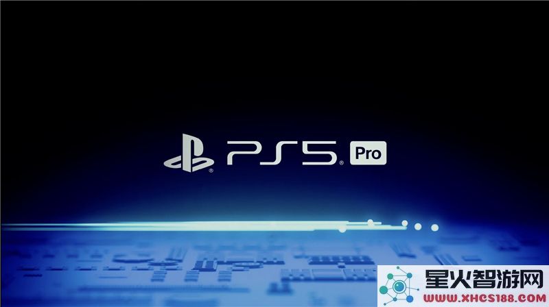 PS5 Pro震撼来袭：11月7日全球发售，性能升级成焦点