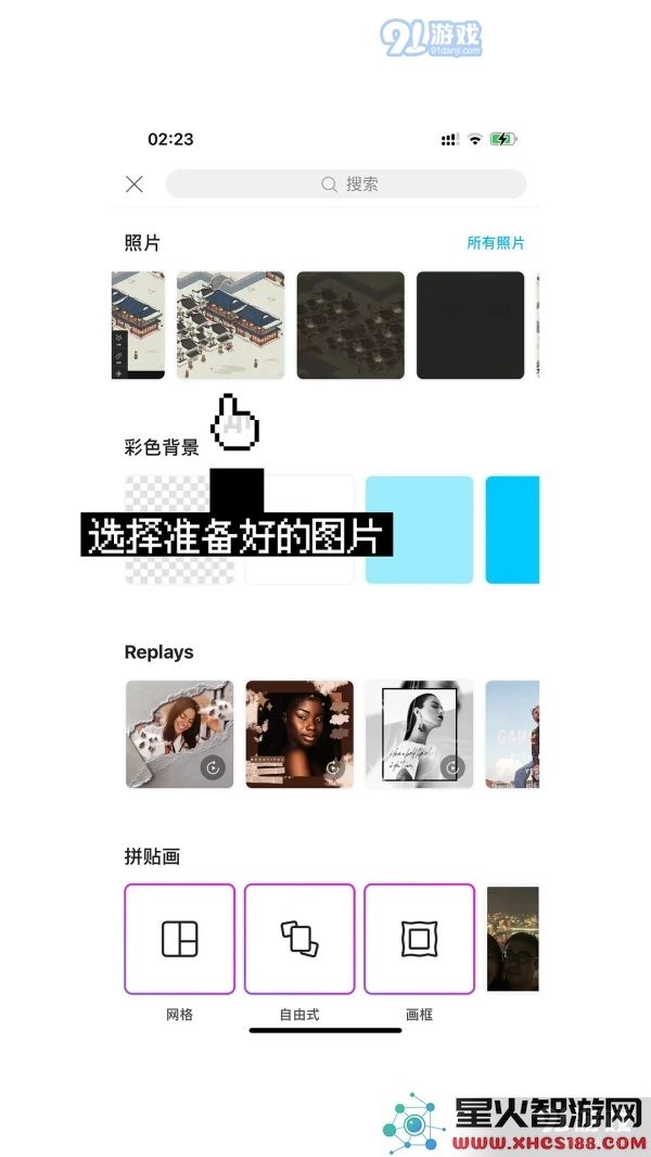 江南百景图夜景玩法详解及操作指南,如何更好地享受夜间场景的魅力