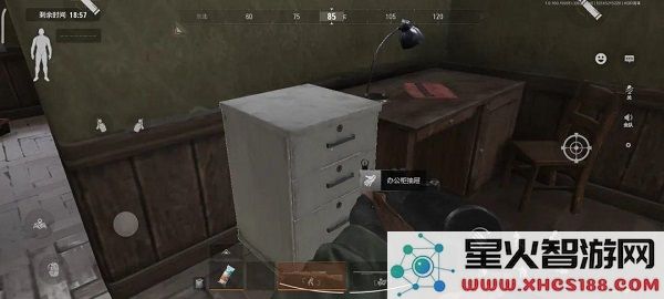 暗区突围体验服农场地图资源攻略