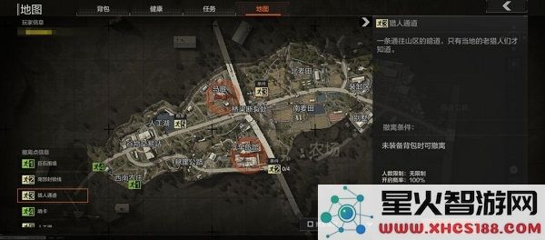 暗区突围体验服农场地图资源攻略