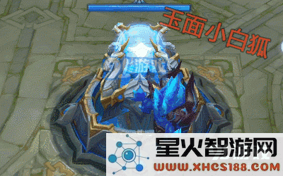王者荣耀卡buff方法1