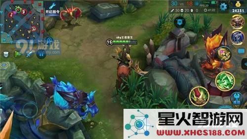 王者荣耀卡buff方法2