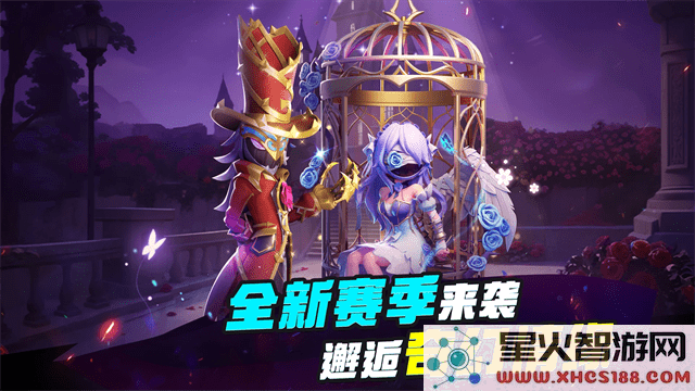 太空杀国际服手游下载