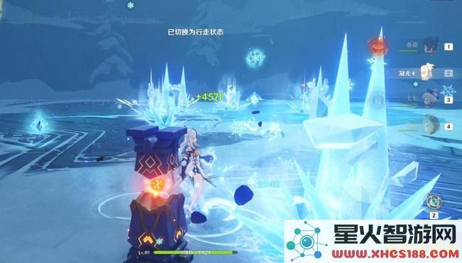 原神无相之冰最底层怎么进