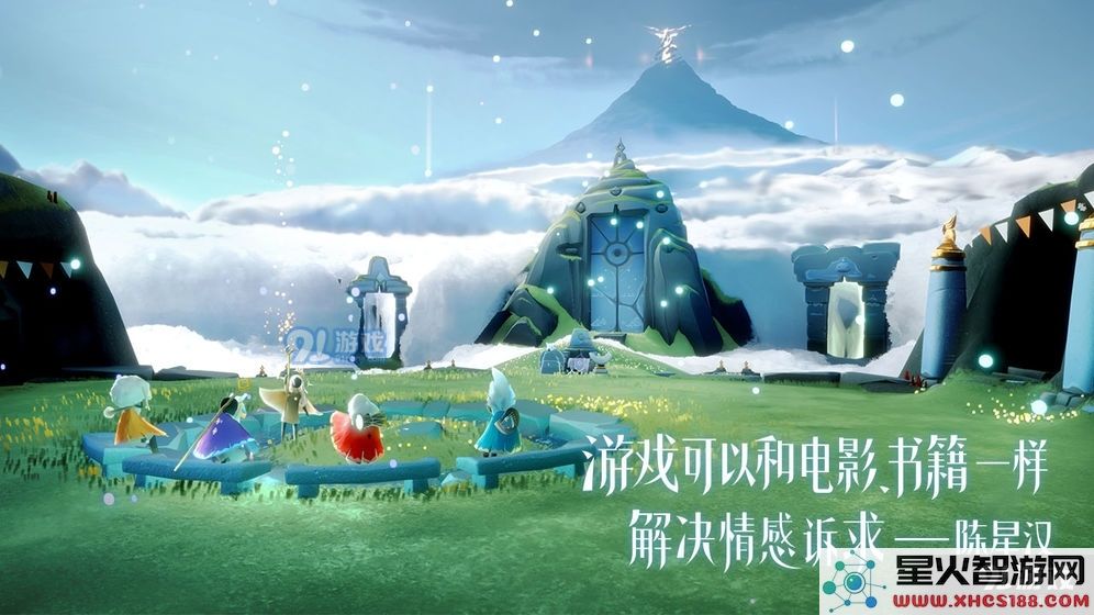 在光遇手游中寻找禁阁光翼的具体位置和获取方法