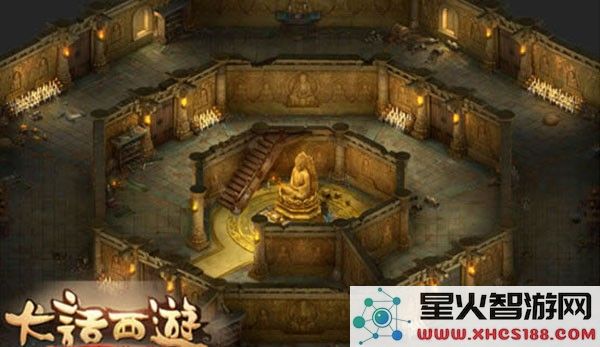 大雁塔