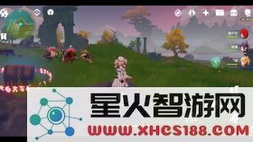 原神风起地树下的丘丘人