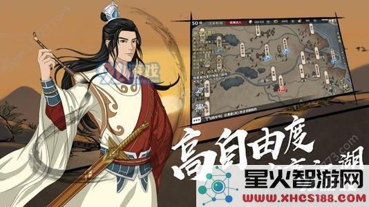 烟雨江湖天刀镇派武学的学习任务有哪些前置要求?如何有效掌握天刀镇派武学技巧