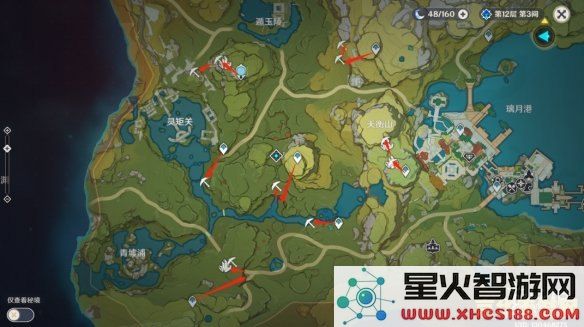 原神水晶矿采集点