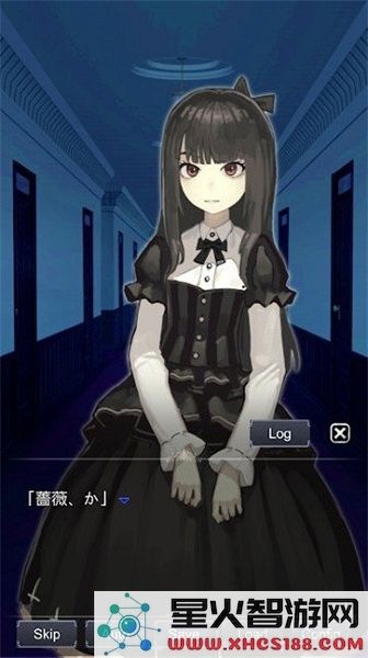 扭曲少女手游下载