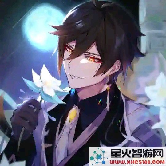 原神钟离表情包