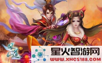 问道手游飘渺仙府挑战解析与实用攻略分享,助你轻松打败敌手