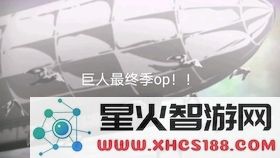 原神2w原石兑换码