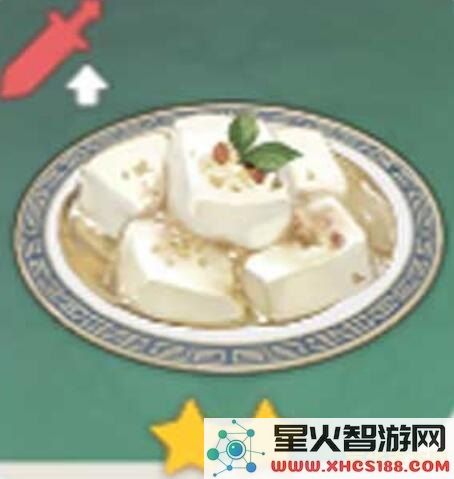 原神沉香豆腐