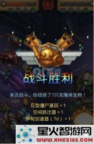不思议迷宫中的祷告室怎么选择?详解祷告室选择的最佳策略与攻略