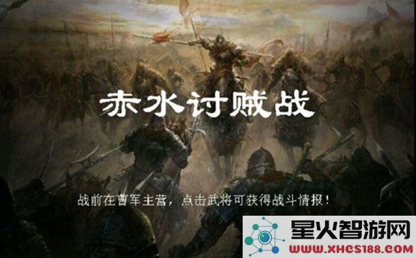 归离九阙战争任务攻略大全