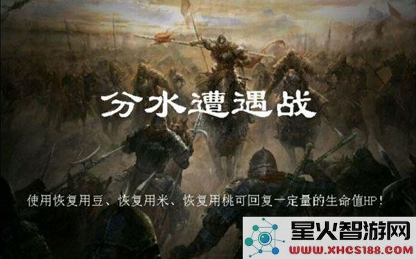 归离九阙战争任务攻略大全