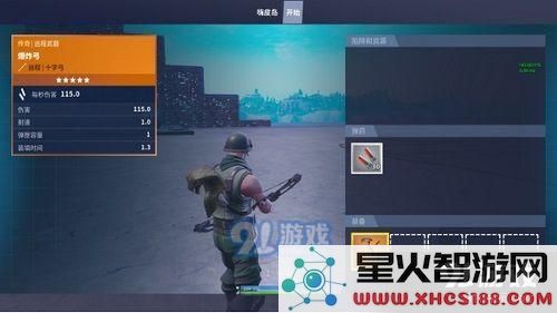 堡垒之夜中的爆炸弓究竟有多强大？爆炸弓的伤害计算机制详解