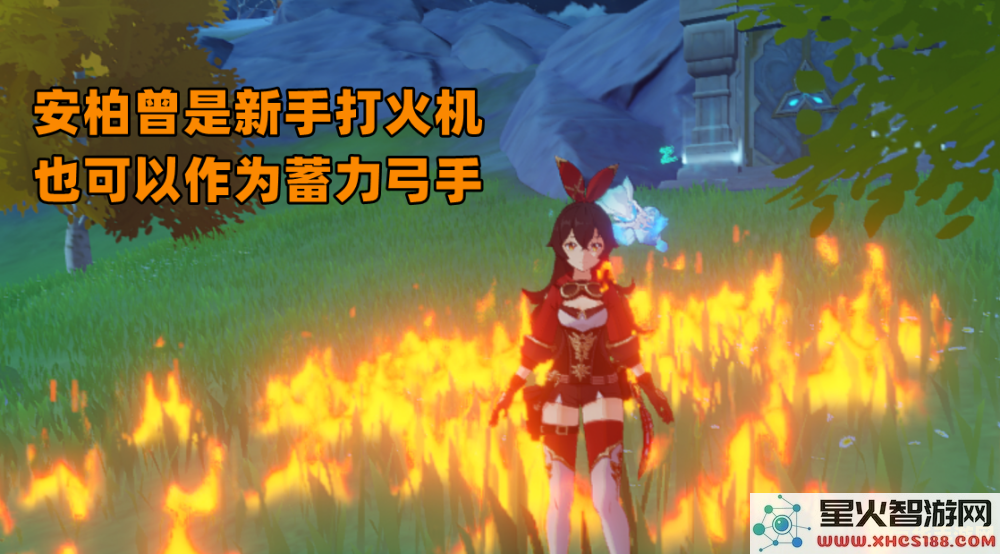 原神提纳里巡林活动详细指南及玩法技巧分享