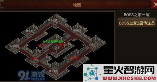 主宰传奇BOSS之家怎么玩 主宰传奇BOSS之家玩法解析