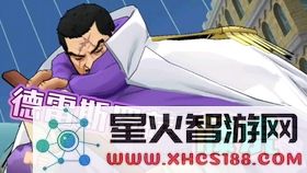 原神阿贝多智力测试怎么过