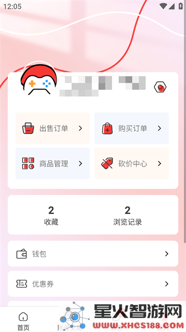 小红帽电竞app