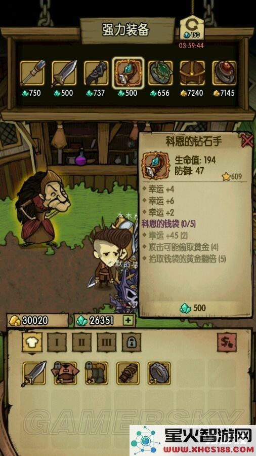 《贪婪洞窟》三位幸运玩家的科恩钻石手套领取之路揭秘