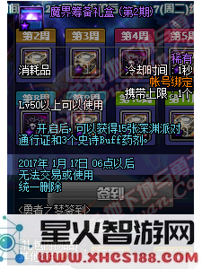 blob.png