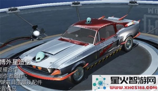 pubg国际服手游3.8玩法内容