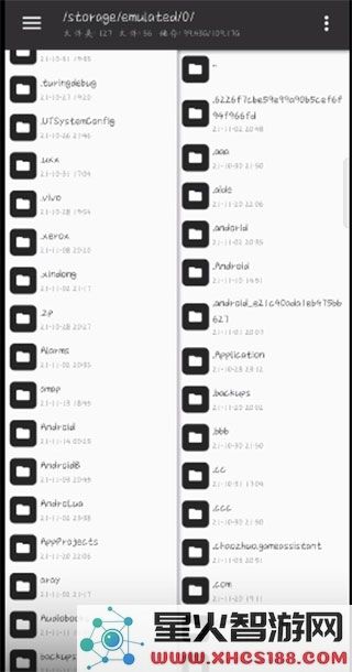 pubg国际服加好友教程