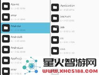 pubg国际服加好友教程