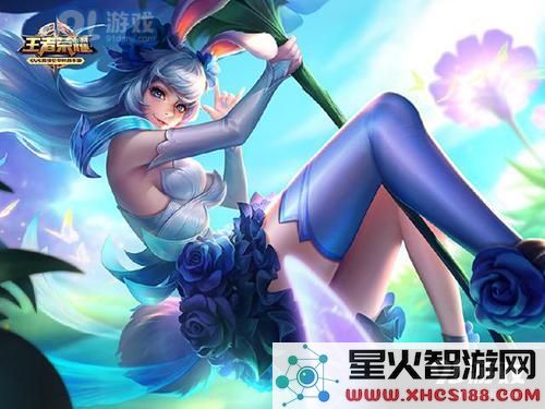 王者荣耀公孙离