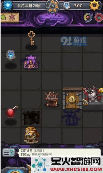 不思议迷宫中粉笔画的门具体位置与进入方式全攻略