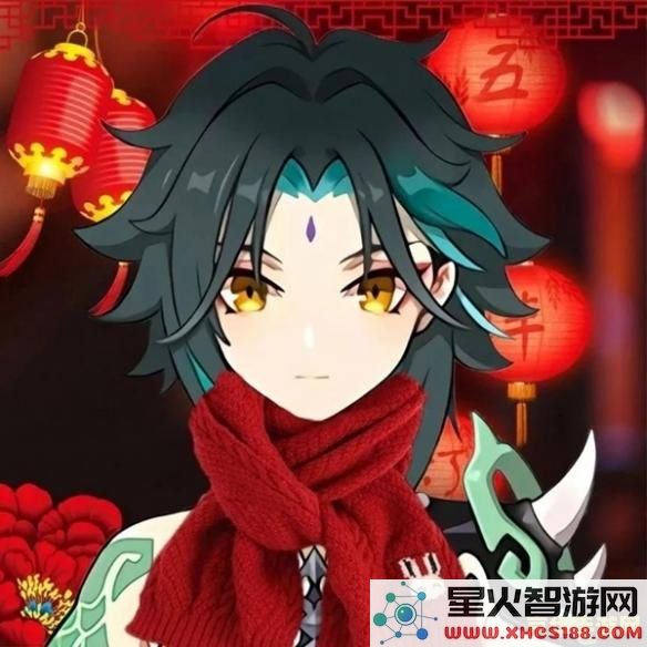 原神新春喜庆头像设计,与你一起过一个充满欢乐与祝福的春节