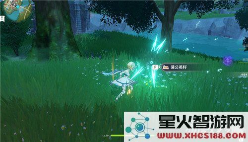 原神蒲公英种子任务攻略与技巧分享,让你轻松完成任务的秘诀