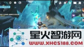 原神丽莎主线风神瞳