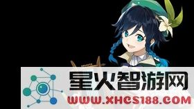原神中温迪的女装造型解析:探索其独特魅力与时尚风格