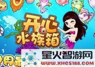 开心水族箱出现黑屏现象如何处理？详细黑屏解决技巧大揭秘