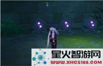 原神蛇神之首修复镇物
